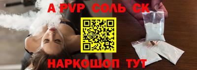 mix Первоуральск