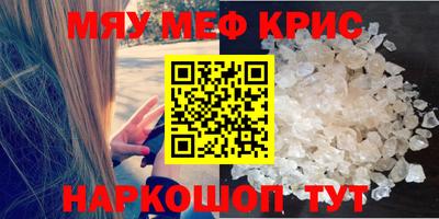mix Первоуральск