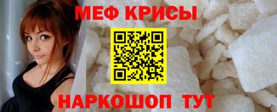 гашик Партизанск
