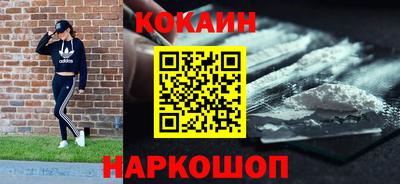 mix Первоуральск