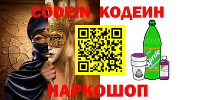 mix Пенза