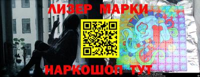 mix Пенза