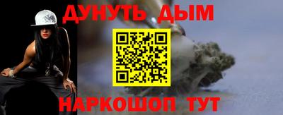 mix Первоуральск