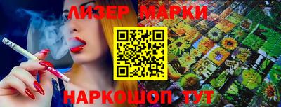 mix Первоуральск