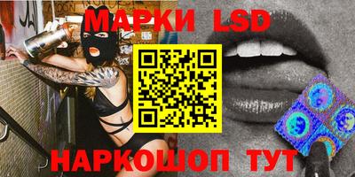 mix Пенза