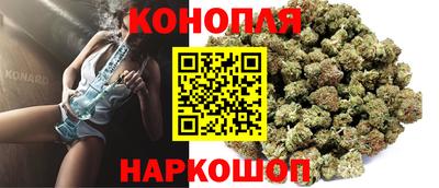 mix Пенза