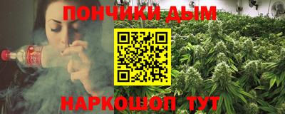 mix Первоуральск