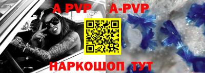 mix Первоуральск