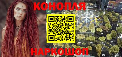 гашик Партизанск