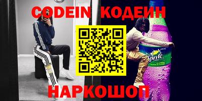 mix Пенза