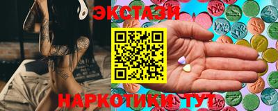 mix Первоуральск
