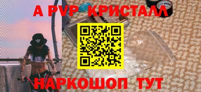 mix Первоуральск