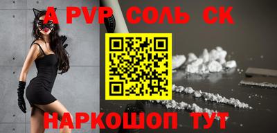 mix Первоуральск