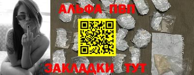 mix Пенза
