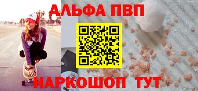 mix Пенза