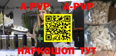 mix Первоуральск