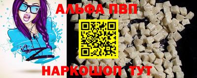 mix Первоуральск