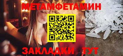 mix Первоуральск
