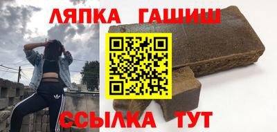 mix Пенза