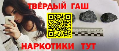 mix Первоуральск