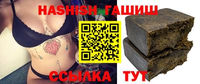 mix Пенза