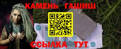 mix Пенза