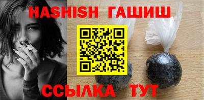 mix Пенза