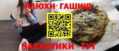 mix Пенза