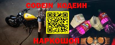 mix Пенза